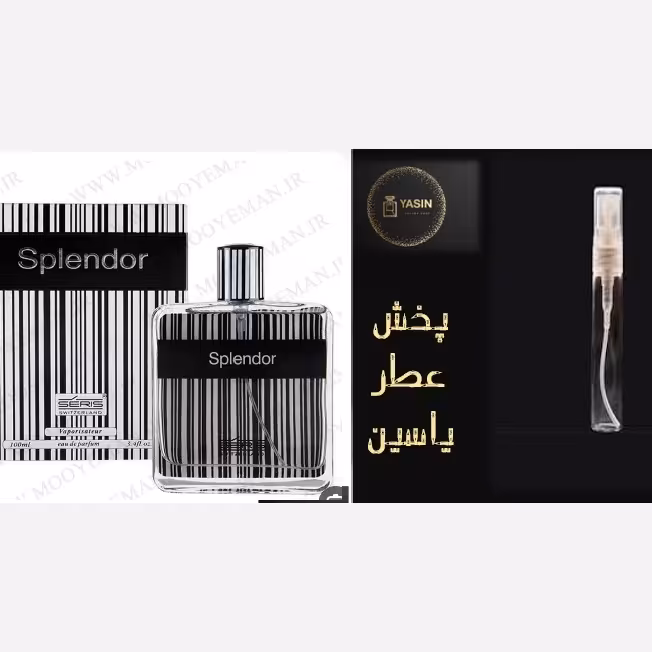 اسانس عطر اسپلندور بلک مردانه با پخش بو وماندگاری بالا .قیمت برحسب یک میل (قسمت توضیحات حتما مطالعه شود)