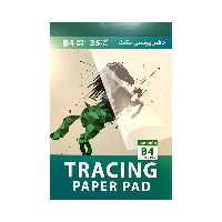دفتر پوستی 50 برگ نهال مکث سایز B4