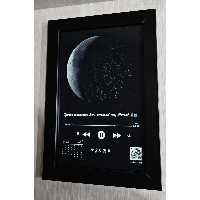 تابلو موزیکال آسمان شب در سایز دلخواه و دو رنگ قاب سفید یا مشکی 