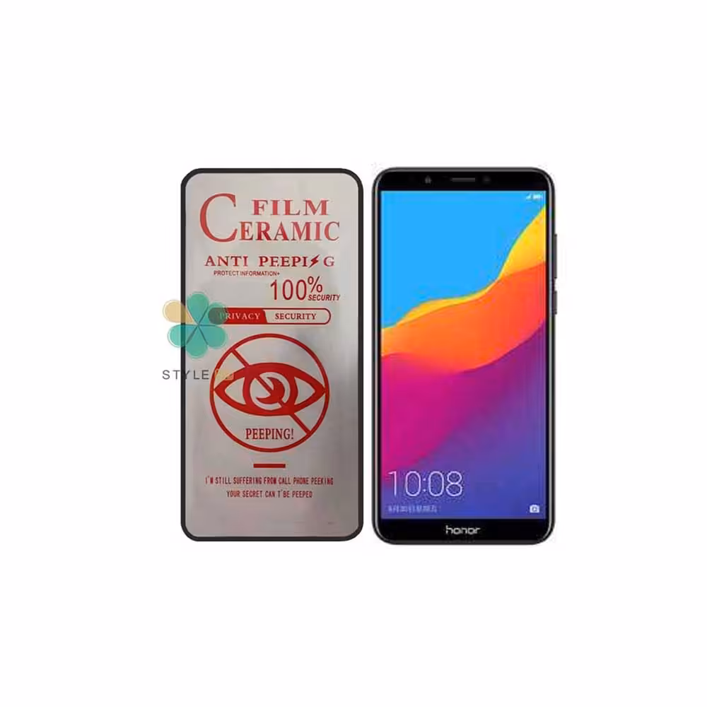 گلس سرامیک پرایوسی گوشی هواوی هانر Huawei Honor 7C