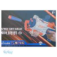 تفنگ اسباب بازی رگباری آیتم LS-5805