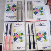 یونیک کارد تک گرند آشپزخانه  5853 دوازده تایی