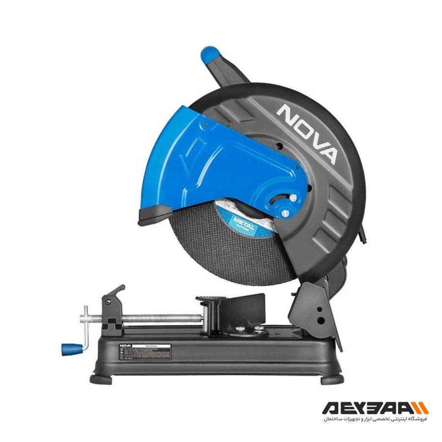 پروفیل بر نووا مدل 3515