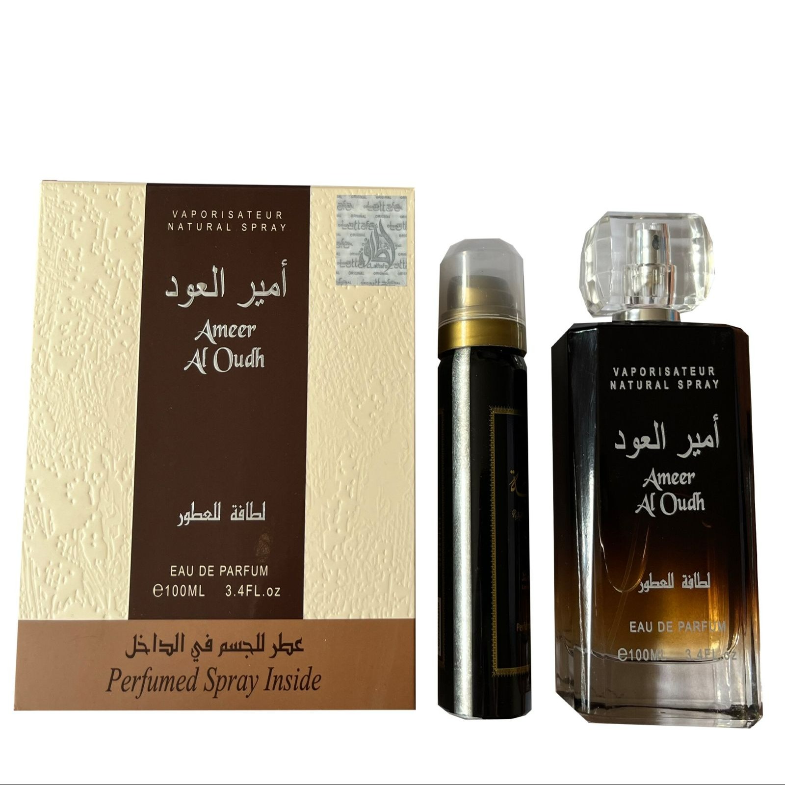 ادو پرفیوم مردانه لطافه مدل امیر العود حجم 100 میلی لیتر