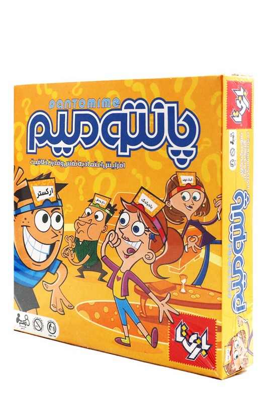 بازی پانتومیم