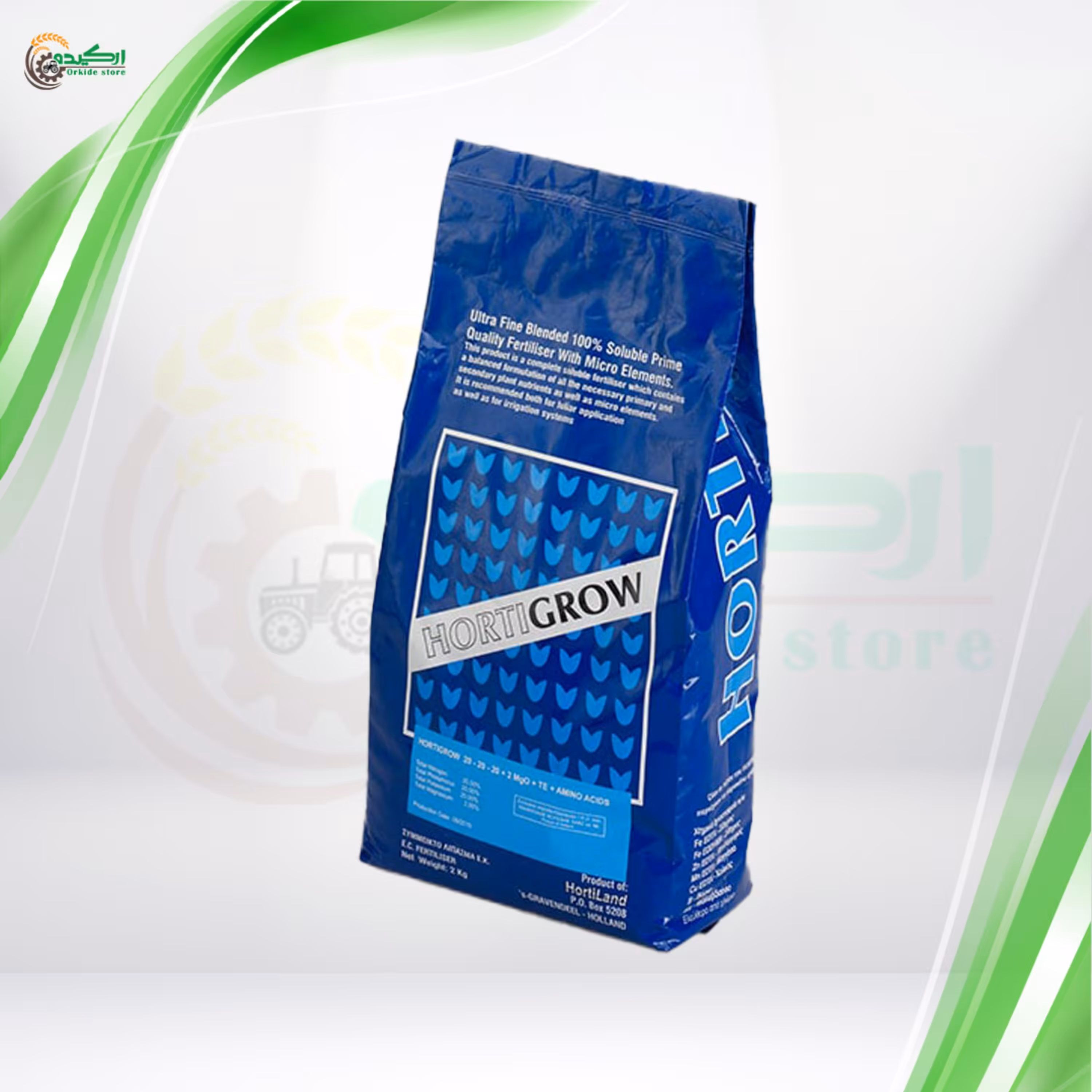 کود کامل 202020  مخصوص رشد  درختان و گل و گیاهان خانگی