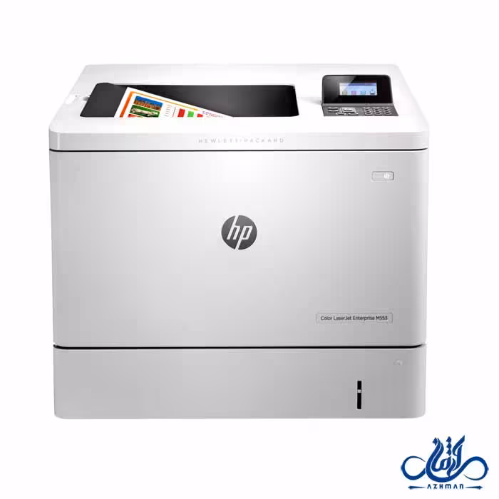 پرینتر تک کاره رنگی اچ پی M553dn