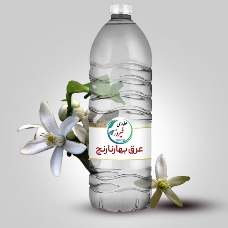 عرق بهارنارنج سنتی طبیعی (1 لیتری)