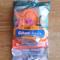 دستکش آشپزخانه گیلان ساق کوتاه سایز بزرگ L
