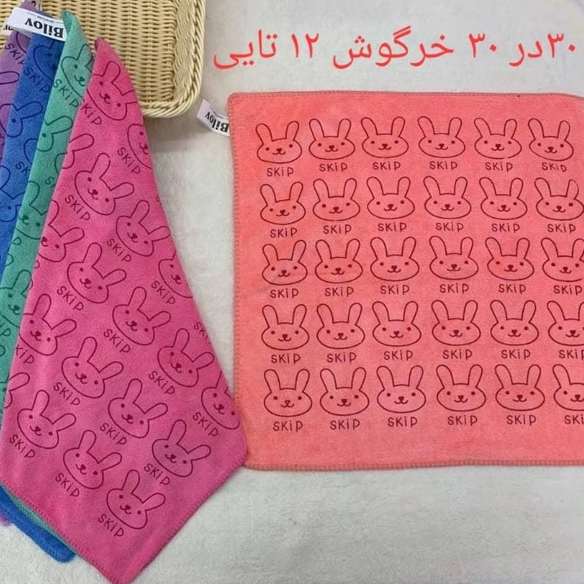 دستمال سایز 30در30وادراتی بسیارباکیفیت 