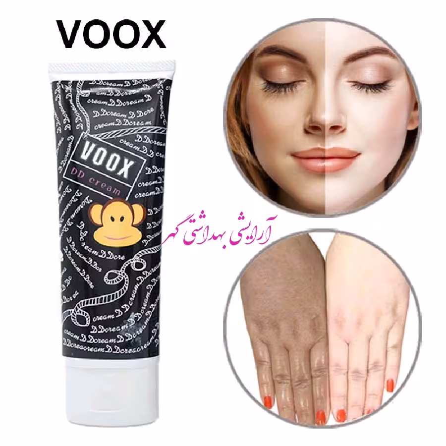 کرم سفید کننده بدن ووکس (VOOX) کاملا اورجینال سفید و روشن کننده فوری پوست