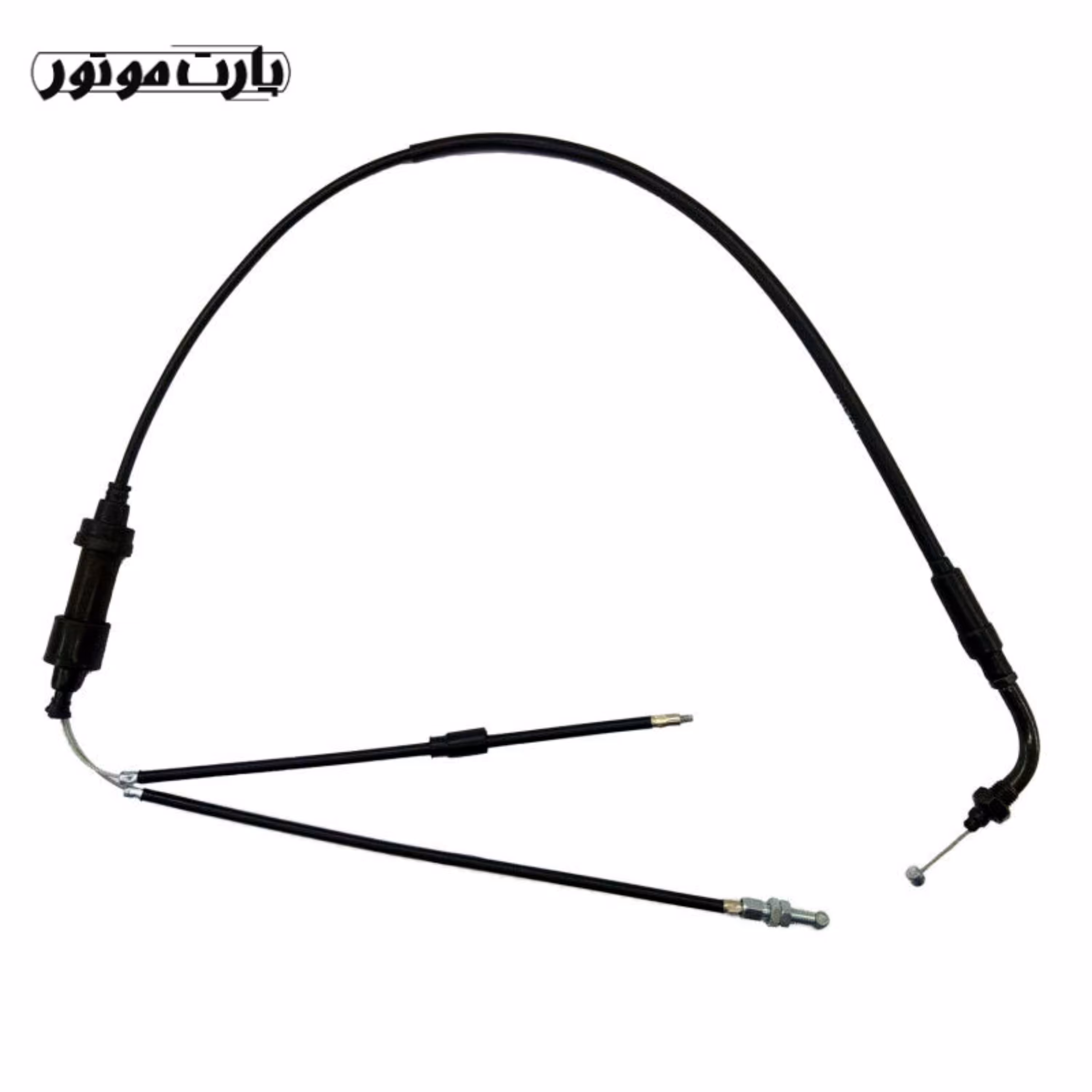 سیم گاز دوتکه موتور سیکلت هوندا