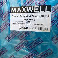 سرسمپلر آبی Maxwell بسته 500 عددی