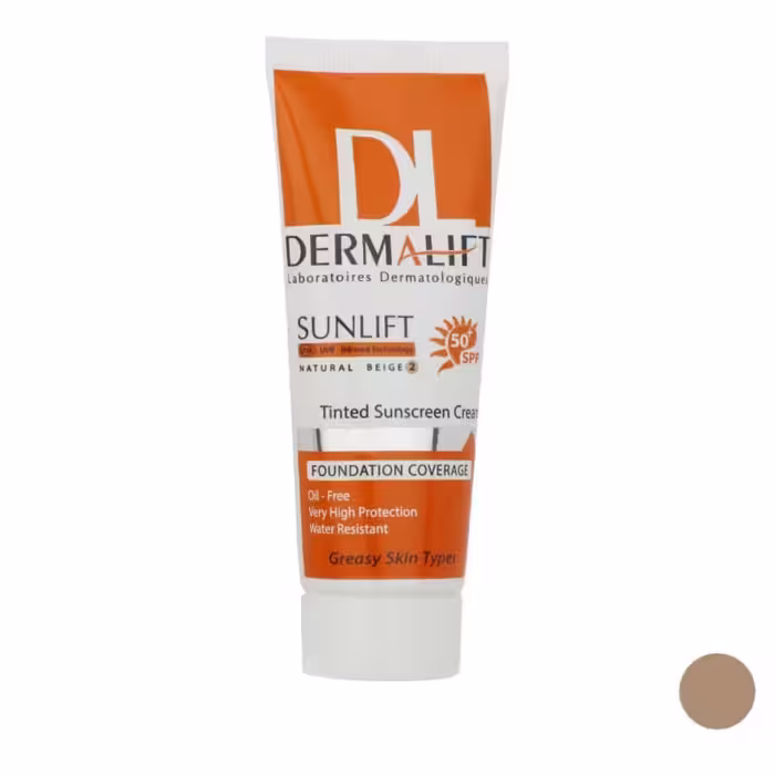 ضدآفتاب رنگی SPF 50 درمالیفت ( شماره 2) رنگ طبیعی