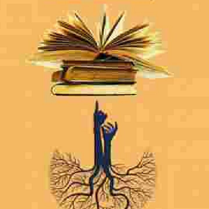 درخت ریشه دارپاسخ به منتقدان نهج البلاغه