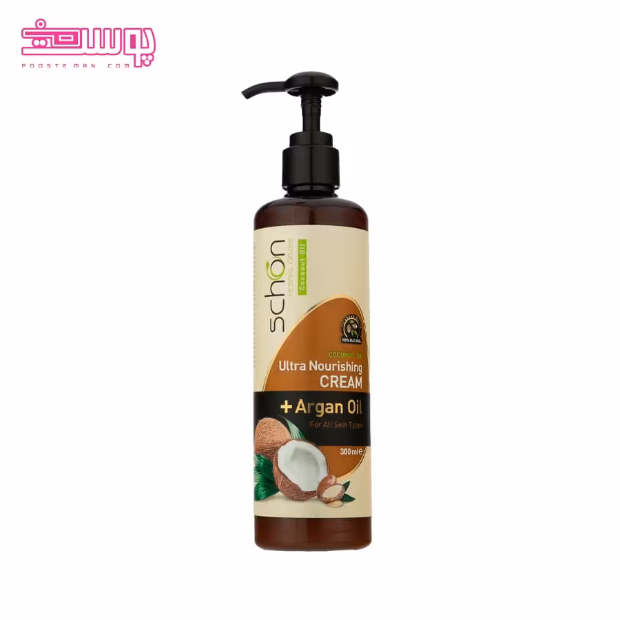 مرطوب کننده پمپی شون حاوی روغن نارگیل حجم 300ml