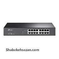 سوییچ 16 پورت تی پی لینک مدل TL-SF1016DS