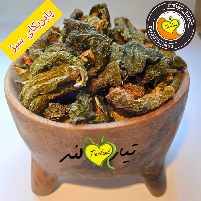 فلفل پاپریکای سبز تیارمزه، خالص و عطر و طعم دلنشین 