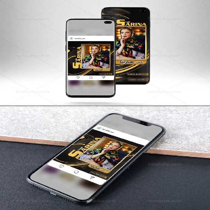 بنر اینستاگرامی روسری فروشی | گرافیک با طعم تربچه