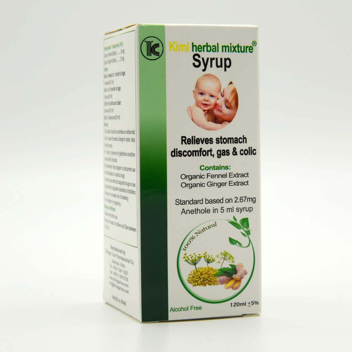 شربت هربال میکسچر (گرمیچر)