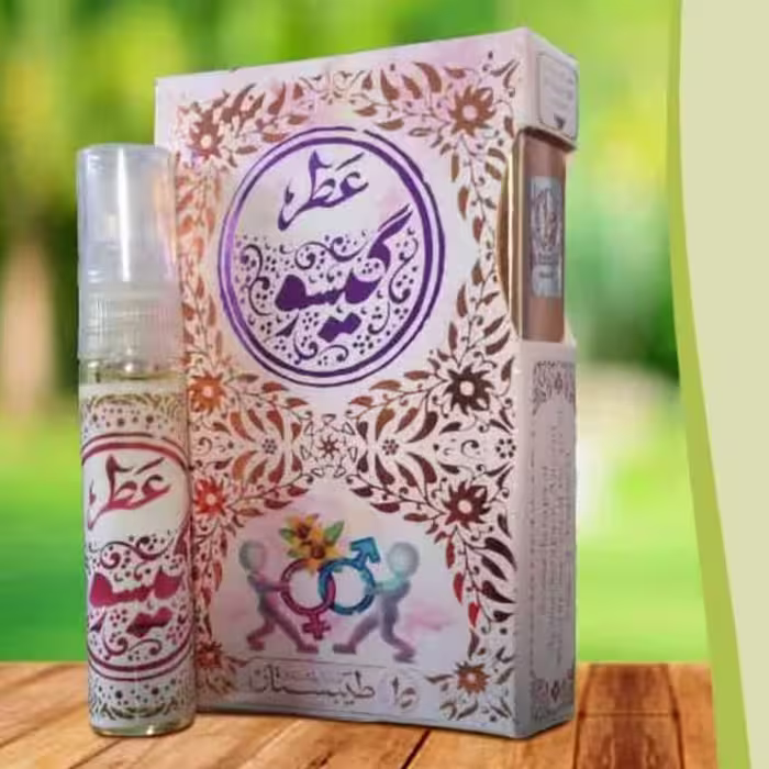 عطر طبیعی  گیسو یک گرمی طیبستان 