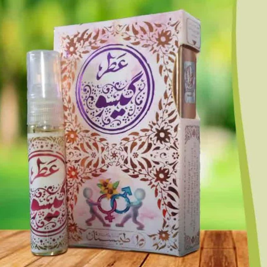 عطر طبیعی  گیسو یک گرمی طیبستان