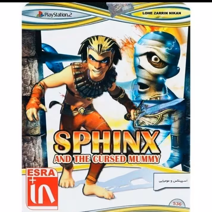 بازی اسپینکس و مومیایی مناسب پلی استیشن 2

