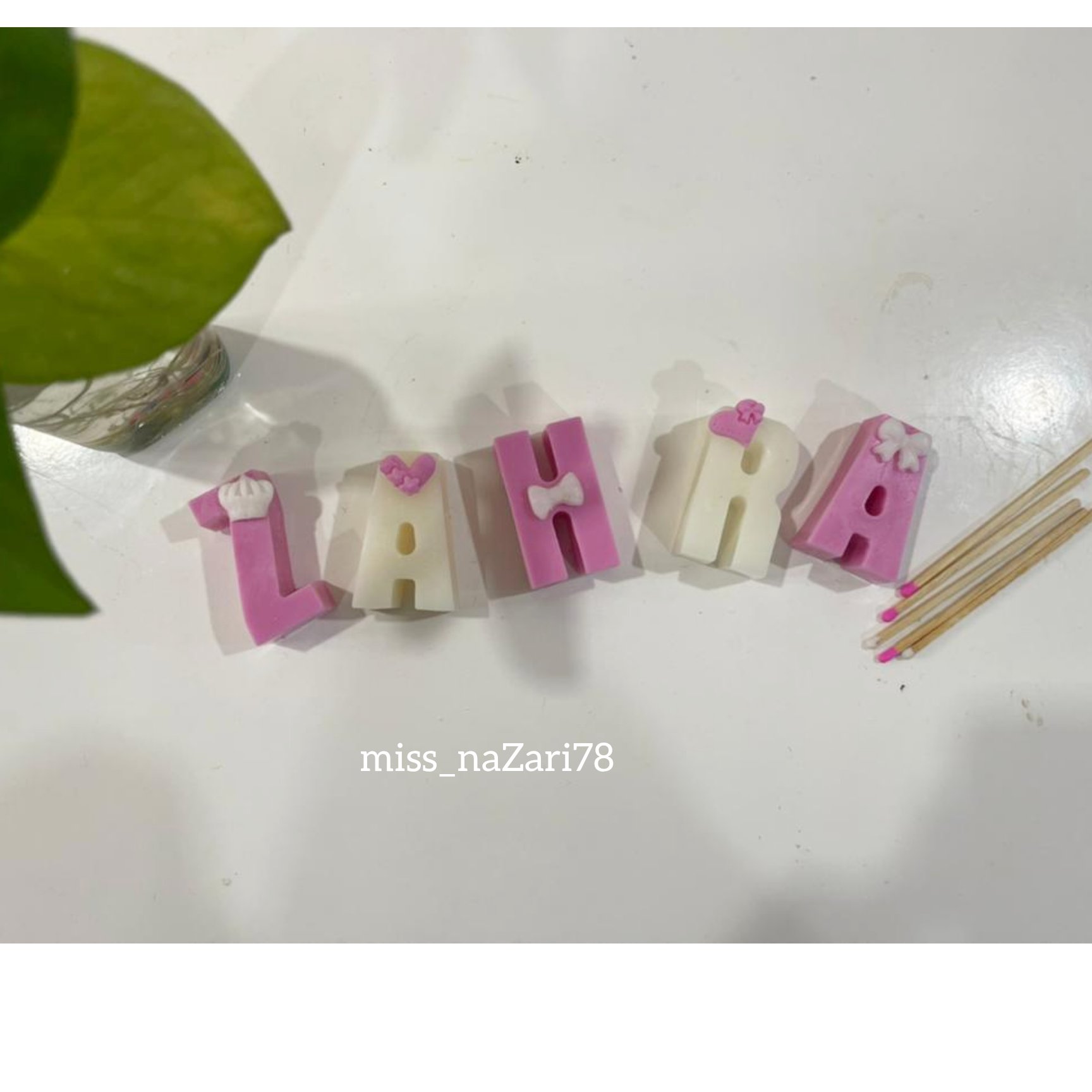 شمع اسم زهرا