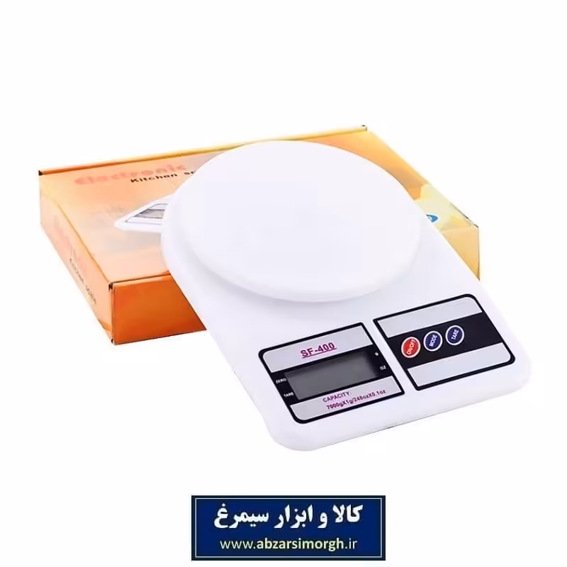 ترازو اشپزخانه اصلی 