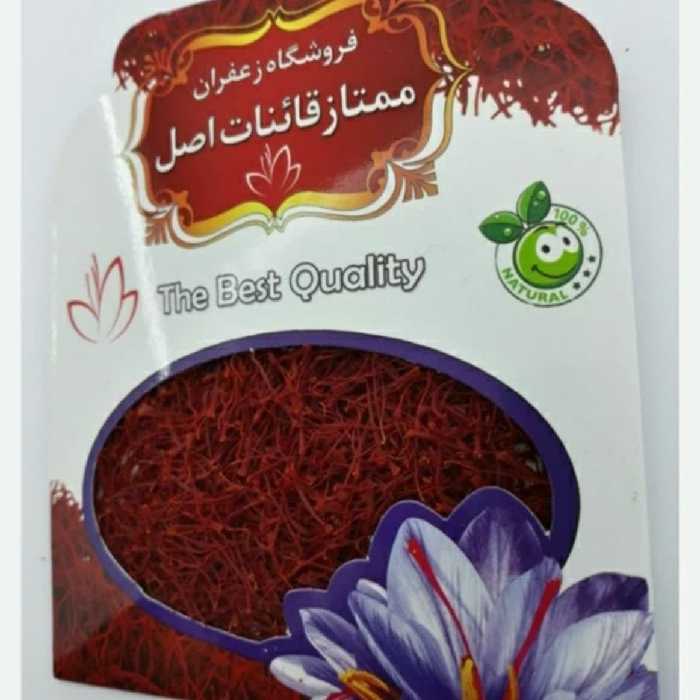 زعفران عمده یک مثقال 115 تومن پک 100عددی 