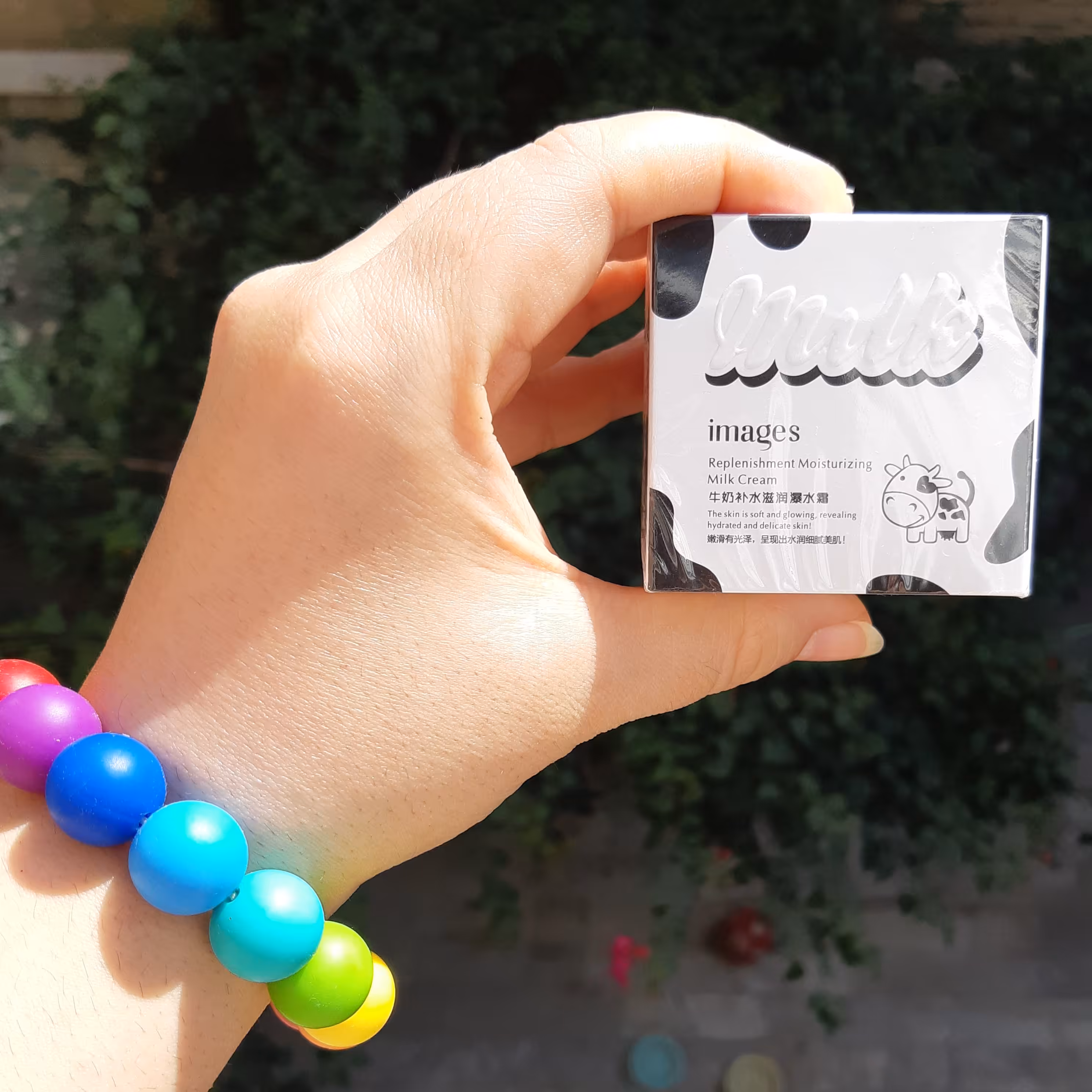 کرم مرطوب کننده شیر گاو از برند بی نظیره ایمیجز