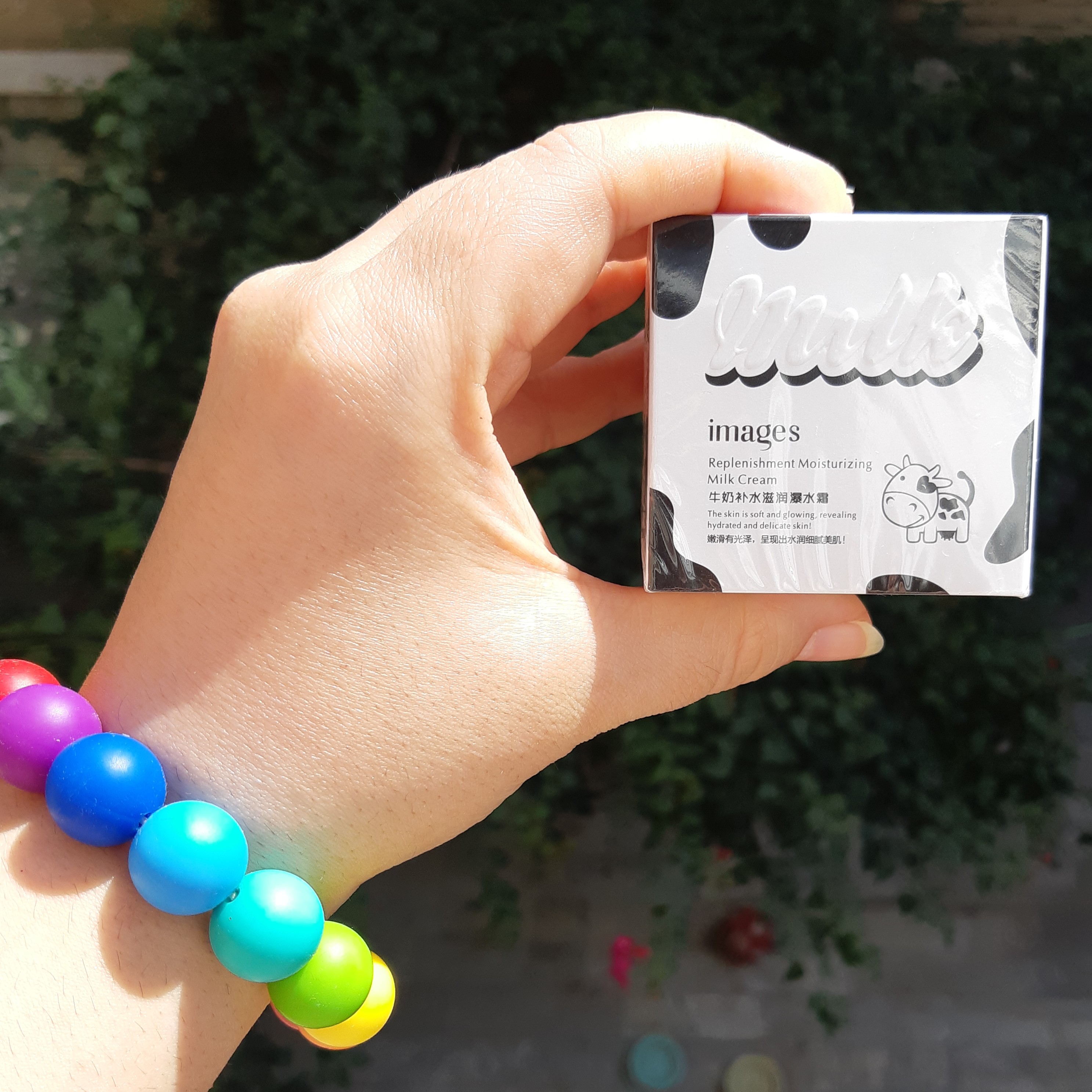 کرم مرطوب کننده شیر گاو از برند بی نظیره ایمیجز