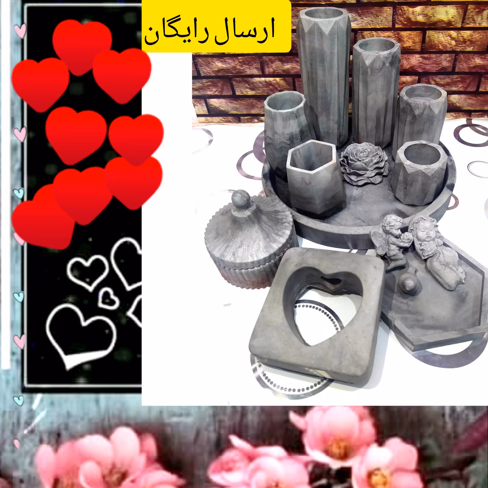 ست 18تیکه دکوری در 8 رنگ