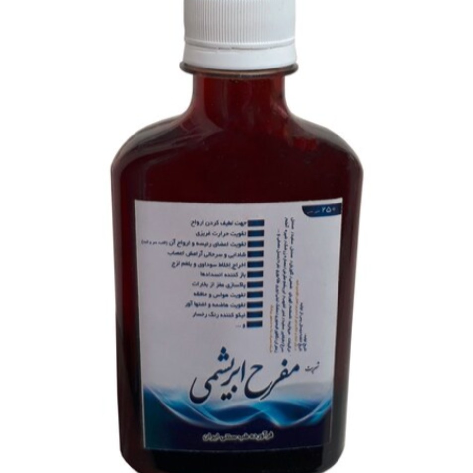 شربت مفرح ابریشمی 250 میلی لیتری