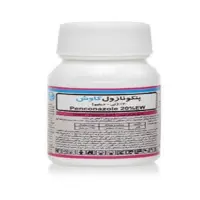  قارچ کش پنکونازول کاوش(توپاس) حجم 100 سی سی