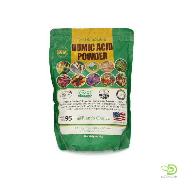 کود هیومیک اسید پودری پلنت چویس