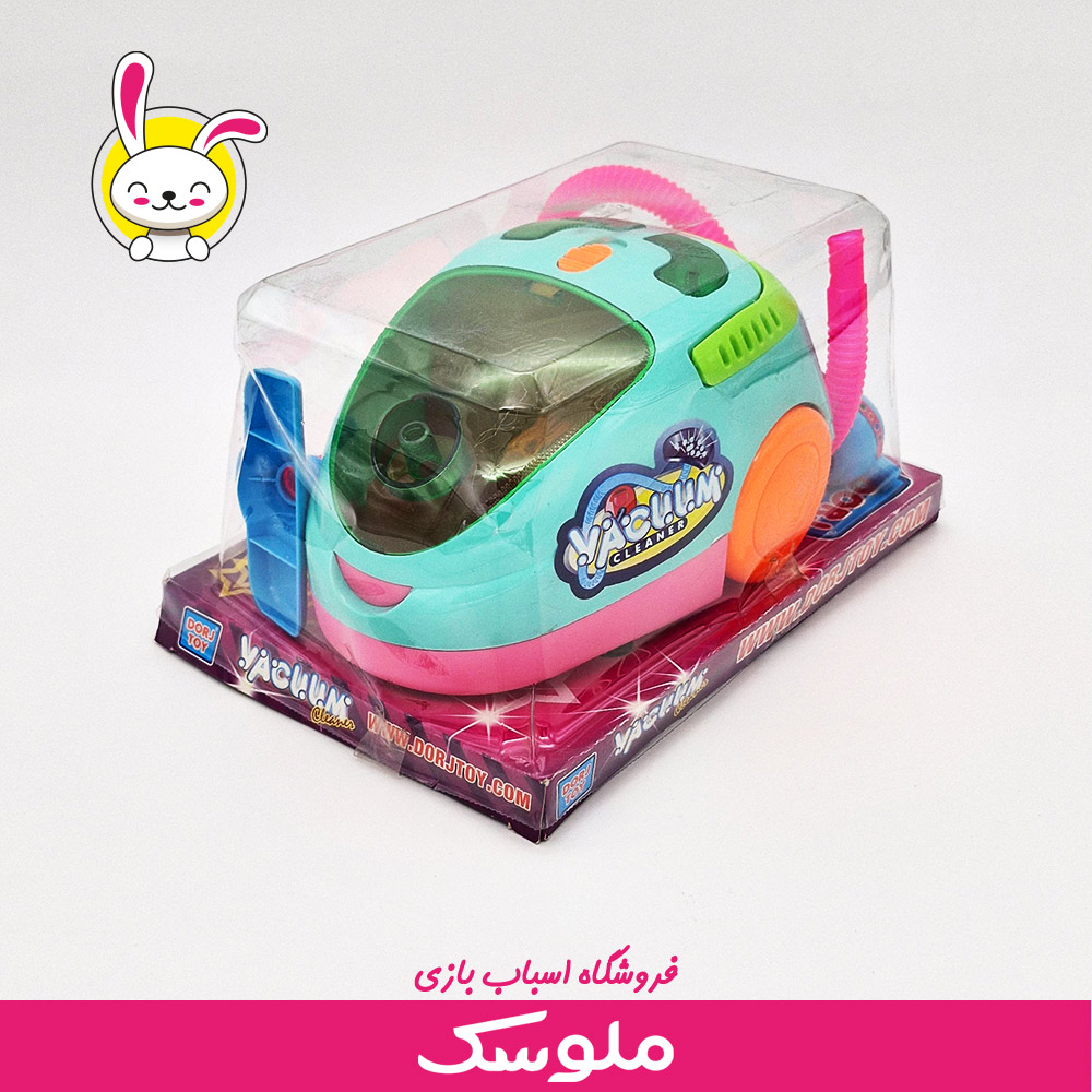 اسباب بازی جارو برقی