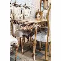 میز ناهارخوری افسون