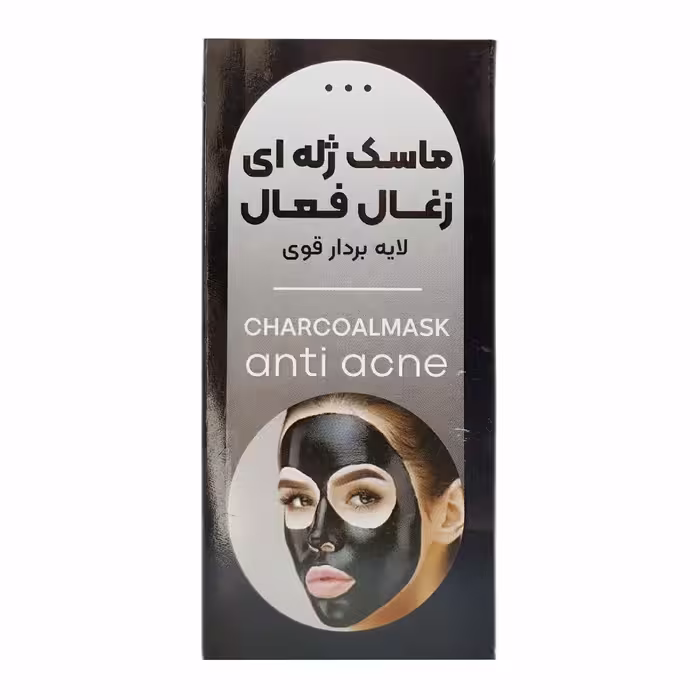 ماسک ژله ای ذغال فعال