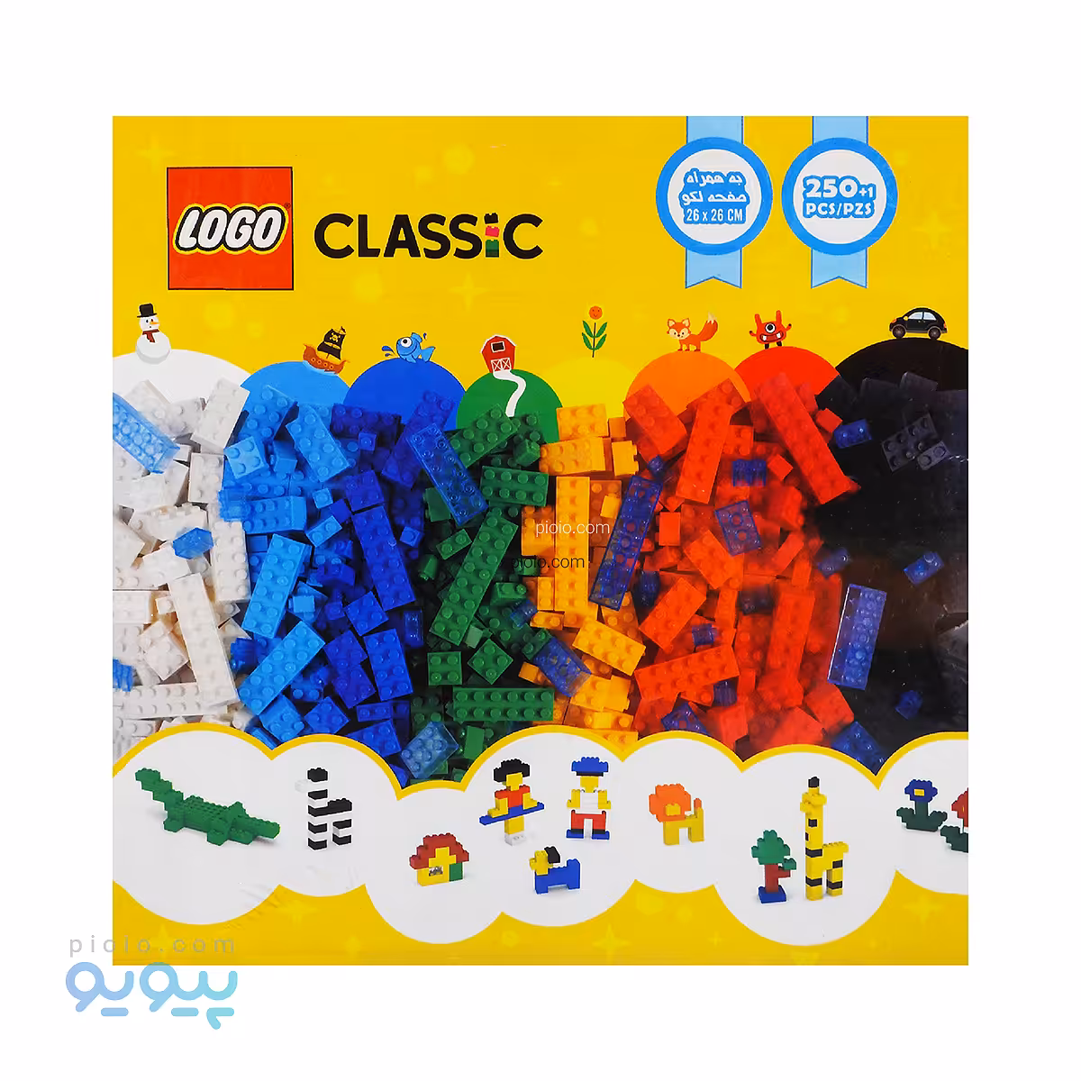 لگو 250 قطعه کلاسیک logo