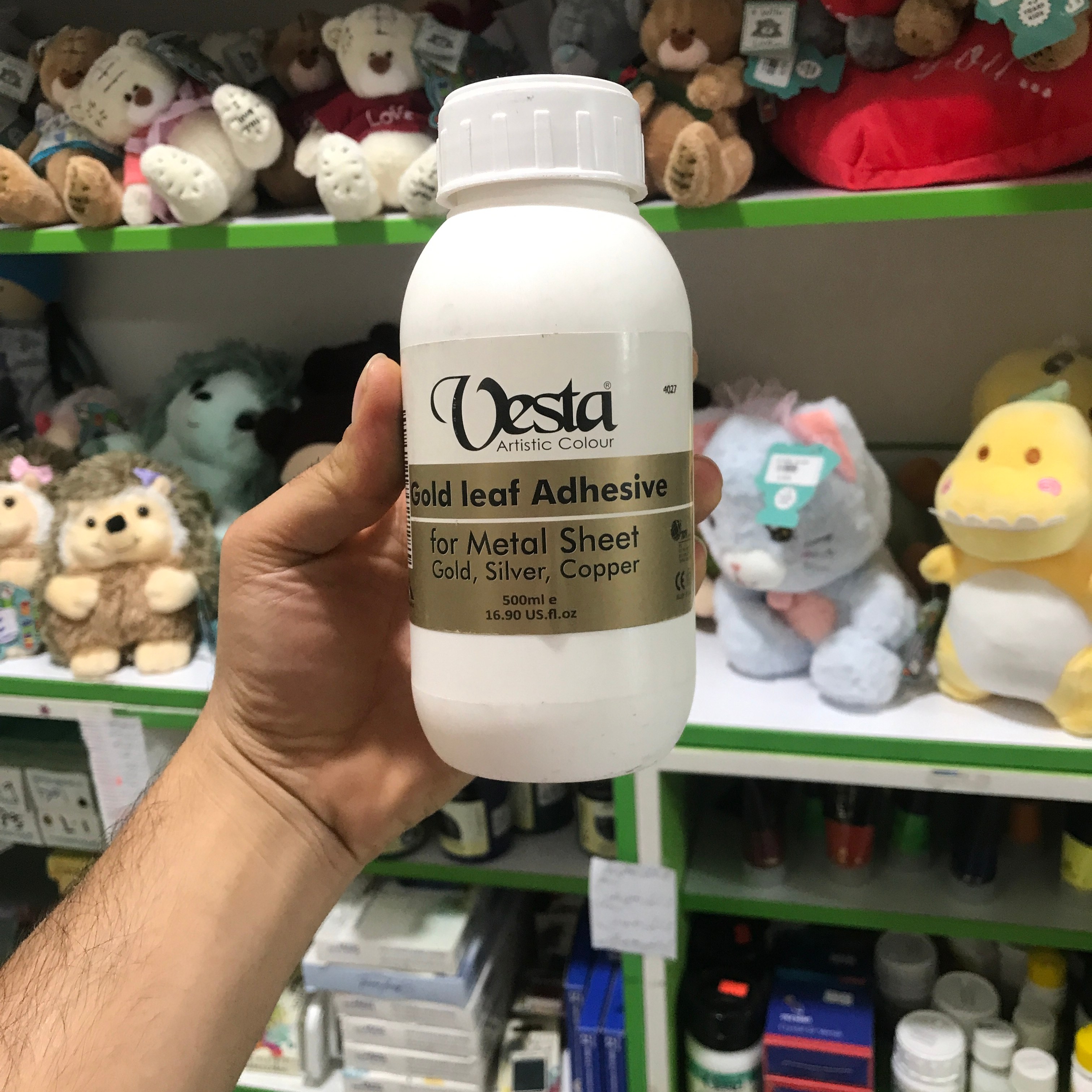 چسب ورق طلا 500 میل 