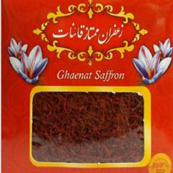زعفران ممتاز قاینات صادراتی یک مثقالی(4.6گرم)