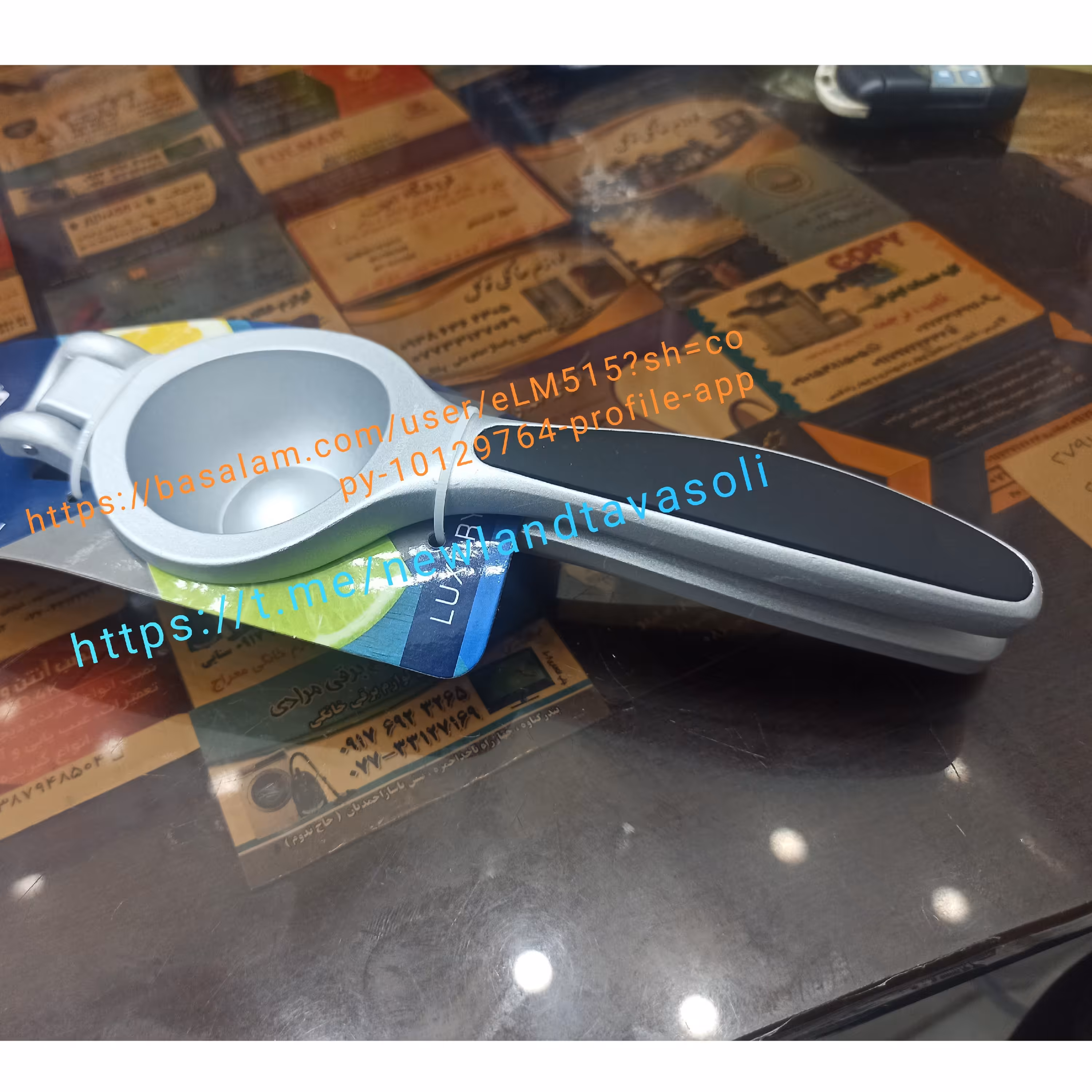 آبلیمو گیر دستی  نیولند مدل citrus Juicer newland  NL-2262