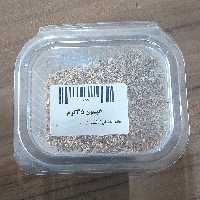 انیسون 40 گرمی خانه احسان کاشمر