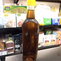 روغن سقز خالص 60cc هلث لند