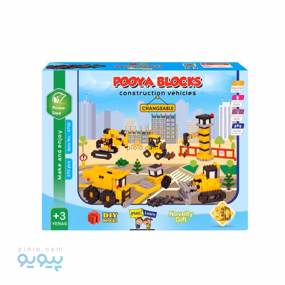 لگو ساختنی پویا سازه طرح ماشین آلات