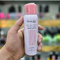 اسپری ضد آفتاب و روشن کننده بیواکوا 150 گرمBIOAQUA