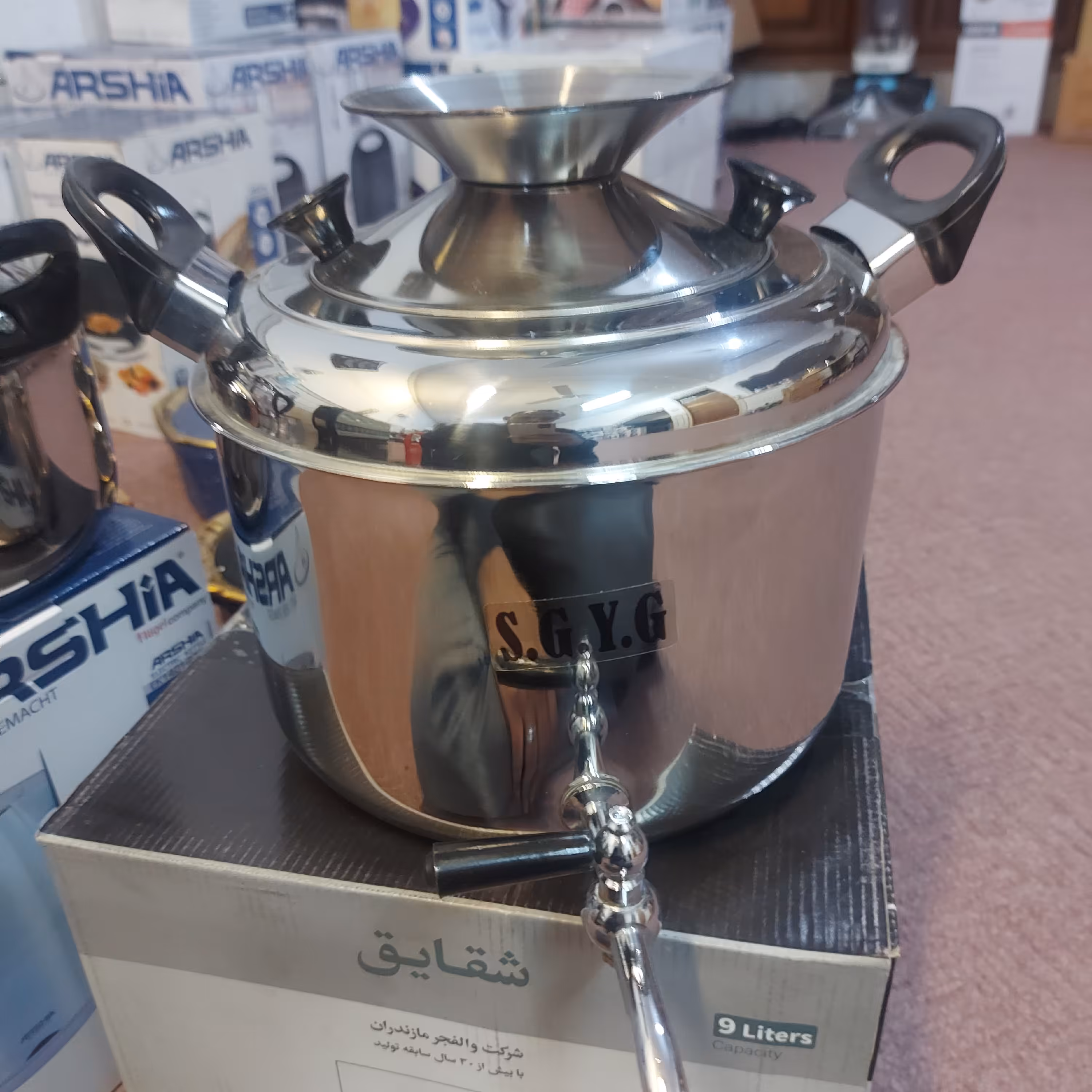 کتری استیل تک شیردار 9لیتر شقایق