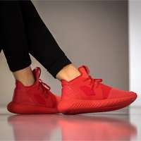 کفش کتانی آدیداس توبولار قرمز     Adidas Tubular s75245