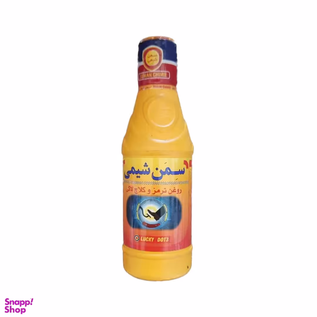 روغن ترمز خودرو سمن شیمی مدل Dot 3 حجم 250 میلی‌ لیتر